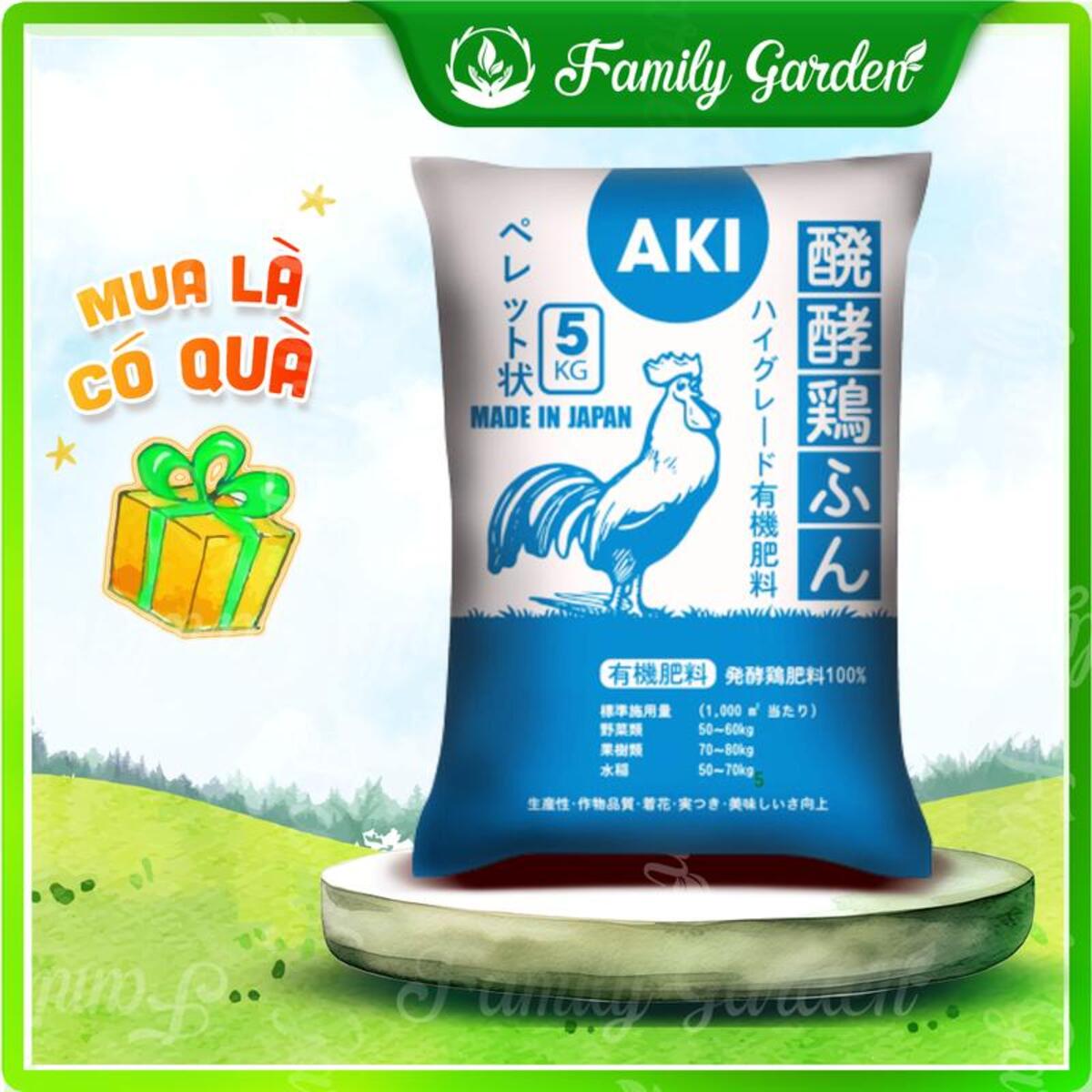 Túi 5kg phân gà hữu cơ Nhật Aki SFARM - Độc quyền Family Garden
